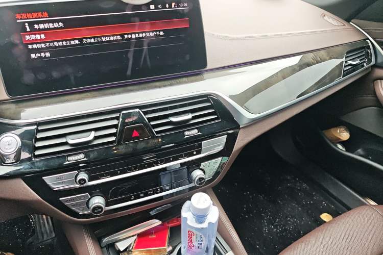 Used BMW 5 Series 2021 525Li M Sport Package