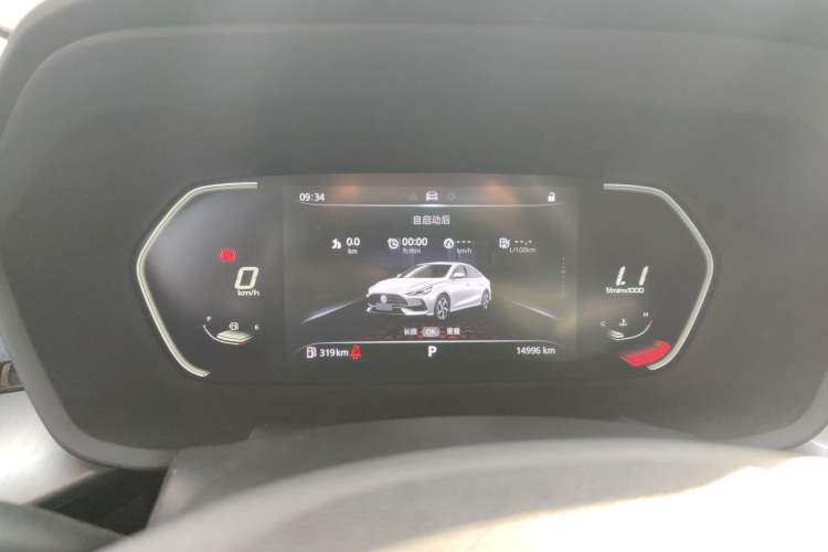 Used MG 5 2022 180 DVVT CVT Youth Style Edition
