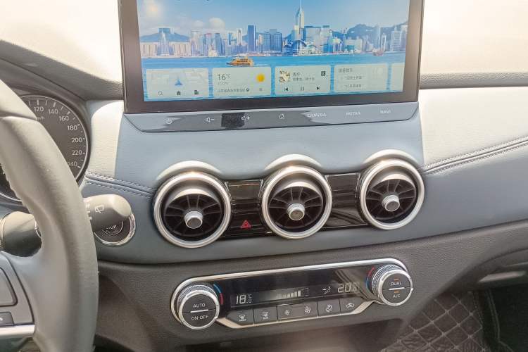 Used Nissan Qashqai 2025 Honor 2.0L CVT XV+ Leading Edition Audio And AC Panel