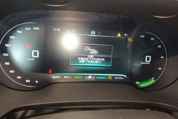 Used Roewe i6 MAX New Energy 2022 EV 500 Skyroof Flagship Edition Instrument Cluster
