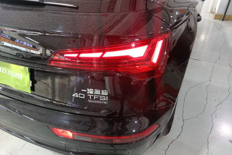 Used Audi Q5L 2023 40T Luxury Dynamic Model