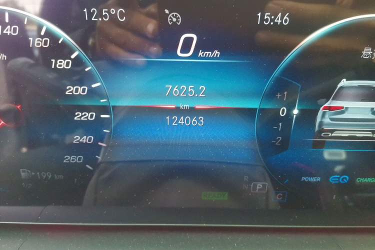 Used Mercedes-Benz GLS 2020 GLS 450 4MATIC Dynamic Edition Odometer Close Up