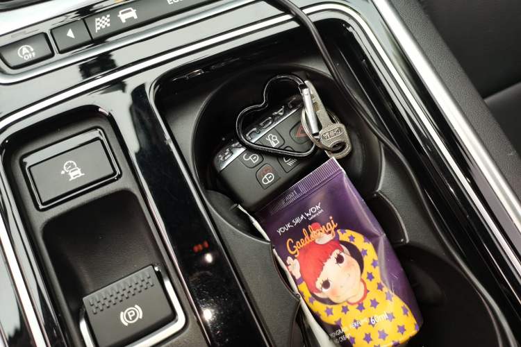 Used Jaguar XEL 2019 2.0T 200 PS Elite Edition Vehicle Key