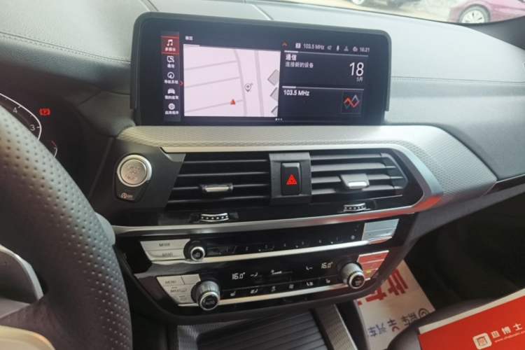 Used BMW X4 2021 xDrive 25i M Sport Night Edition package
