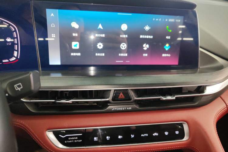 Used CHANGAN CS75 PLUS 2021 1.5T Automatic Prestige Model