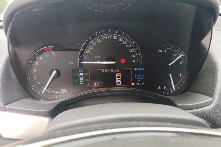 Used Cadillac ATS-L 2017 28T Fashion Edition
