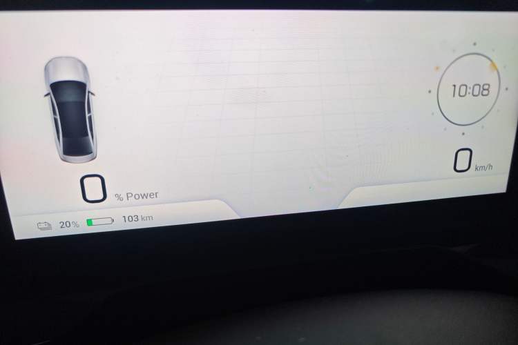 Used AION S MAX 2024 70 Star Edition