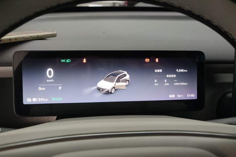 Used Leapmotor B10 2025 510 Joyful Edition