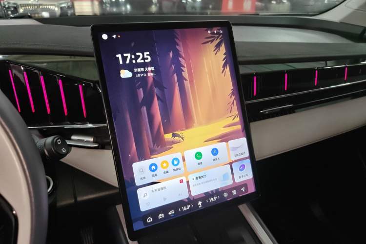 Used Geely Auto FX11 2024 1.5TD DCT Prestige Edition
