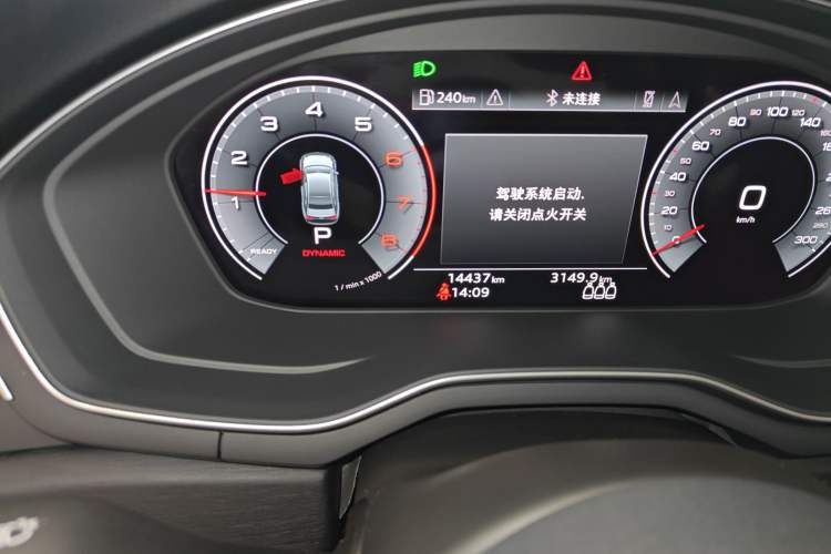 Used Audi A4L 2025 2 Million Units Enjoyment Version 40 TFSI Luxury Dynamic Edition Odometer Close Up