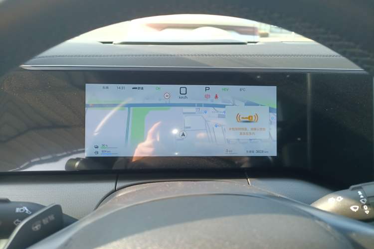 Used BYD Song L DM-i 2025 Intelligent Driving Version 112 km Beyond-Range Type
