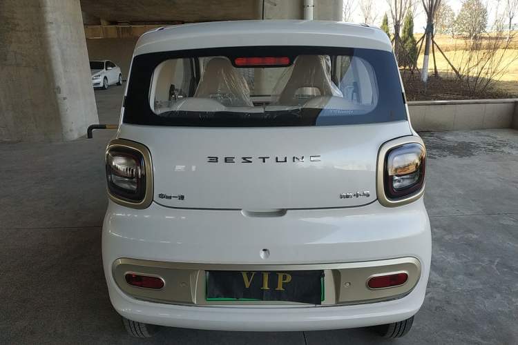 Used Bestune Pony 2025 222km Range Agile Horse
