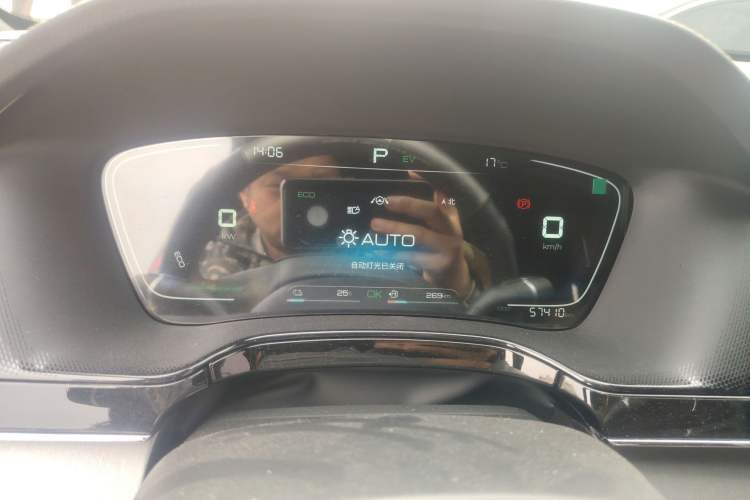 Used BYD Tang New Energy 2021 DM-i 112KM Prestige Model