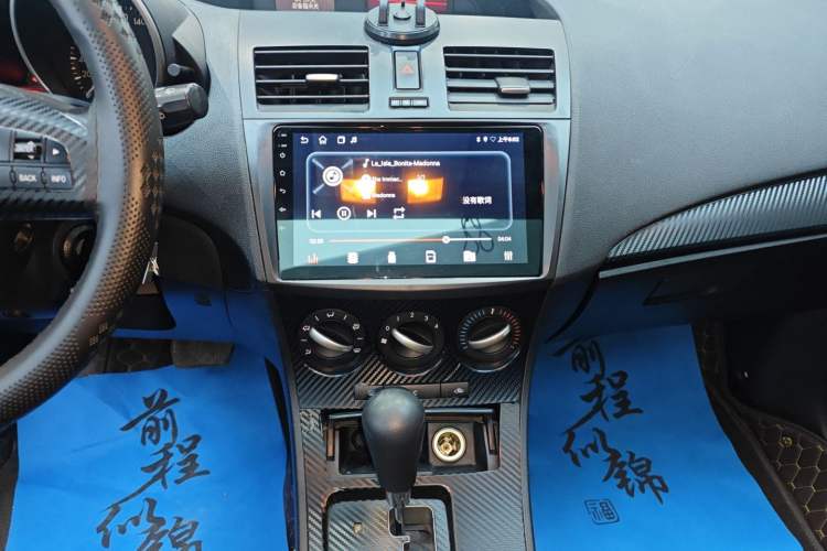 Used Mazda Mazda 3 2015 Hatchback 1.6L Automatic Elite Model