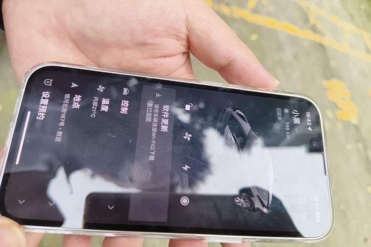 Used Tesla Model Y 2023 Rear-Wheel-Drive Version