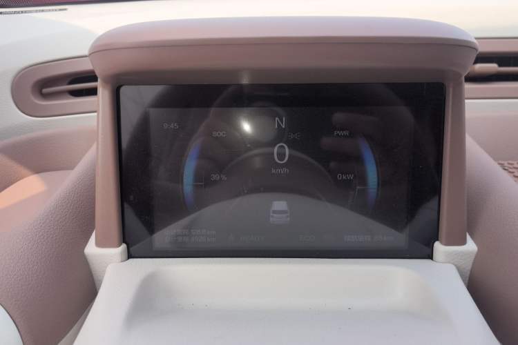 Used Bestune Pony 2026 222km Colorful Horse Instrument Cluster