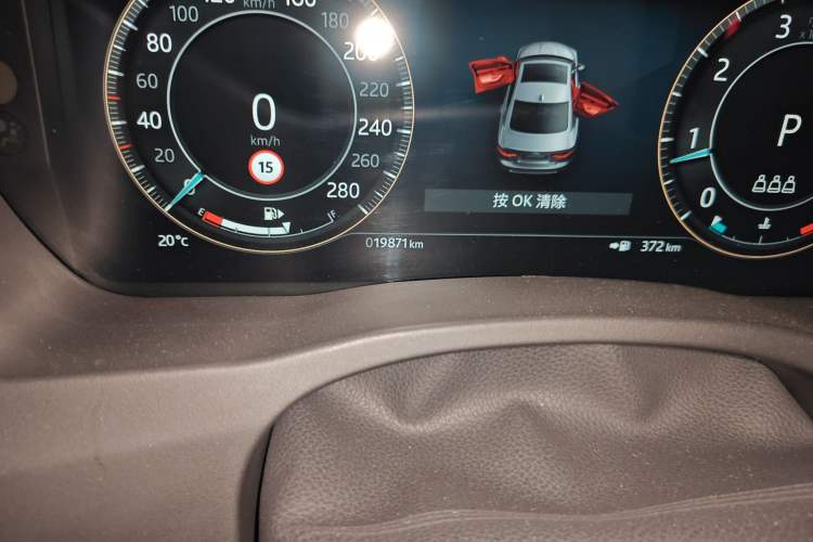 Used Jaguar XEL 2023 2.0T 250 PS R-DYNAMIC S Advanced Sport Edition
