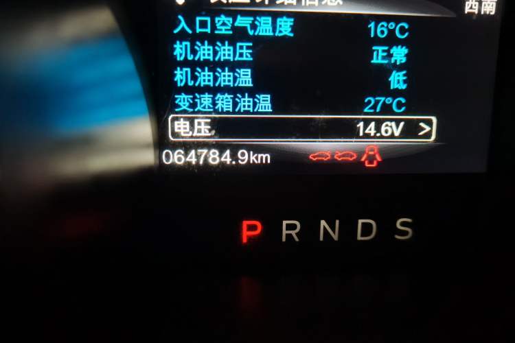 Used Ford Mustang 2016 2.3T Performance Edition