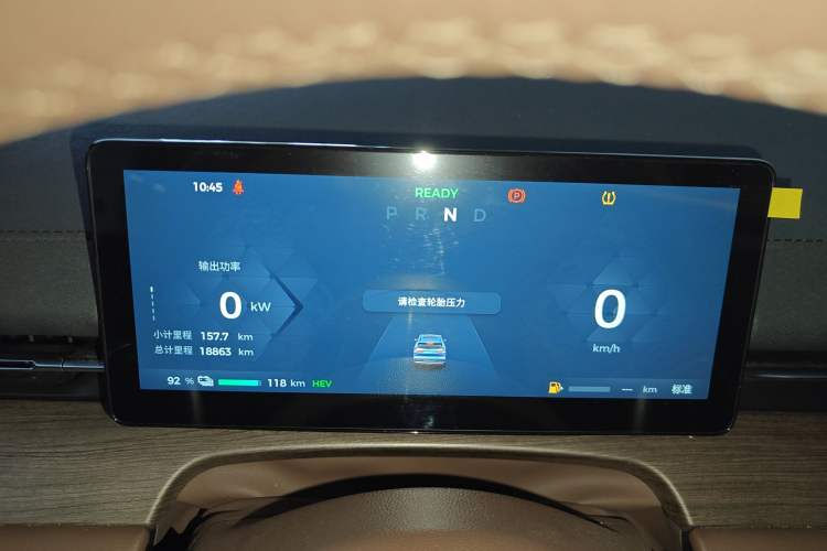 Used Wuling Xingguang S 2024 130km Flagship Version
