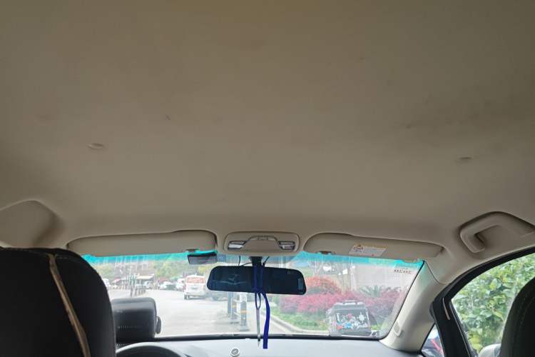 Used Geely Auto Vision X3 2017 1.5L Manual Elite Model