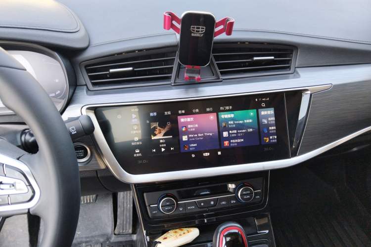 Used Geely Auto Emgrand GS 2020 1.4T CVT Ya
