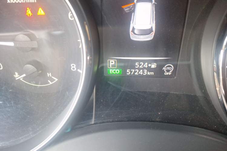 Used Nissan X-Trail 2019 2.0L CVT Comfort Edition 2WD
