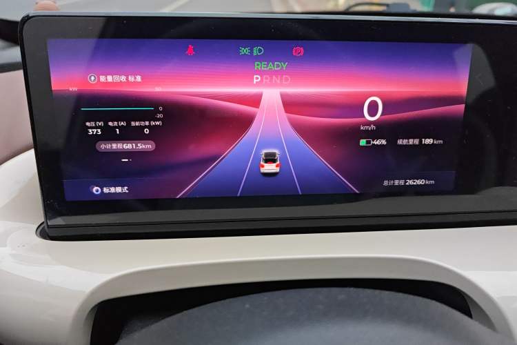 Used Wuling Bingo 2023 410 km Lingxi Deluxe Edition
