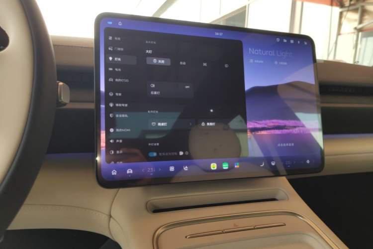 Used Nio ES6 2025 75 kWh
