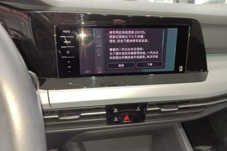 Used Volkswagen Golf 2021 280TSI DSG Pro