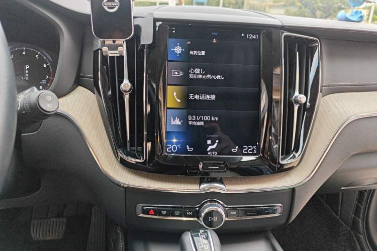 Used Volvo XC60 2021 T5 4x4 Smart Luxury Edition
