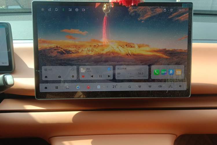 Used Leapmotor C16 2024 Range-Extended 200 Luxury Edition
