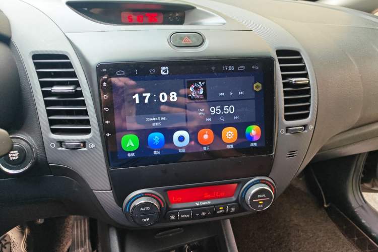 Used Kia K3 2015 1.6L Automatic DLX Audio And AC Panel