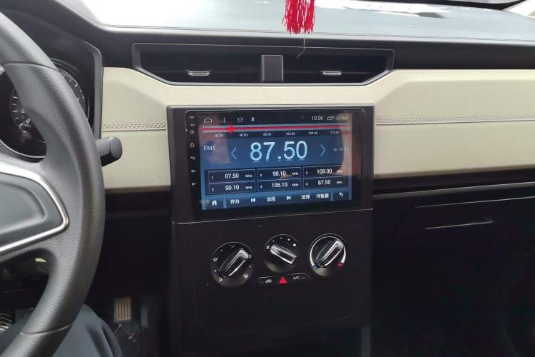 Used Wuling Hongguang PLUS 2019 1.5T Manual Comfort Version 7 Seats
