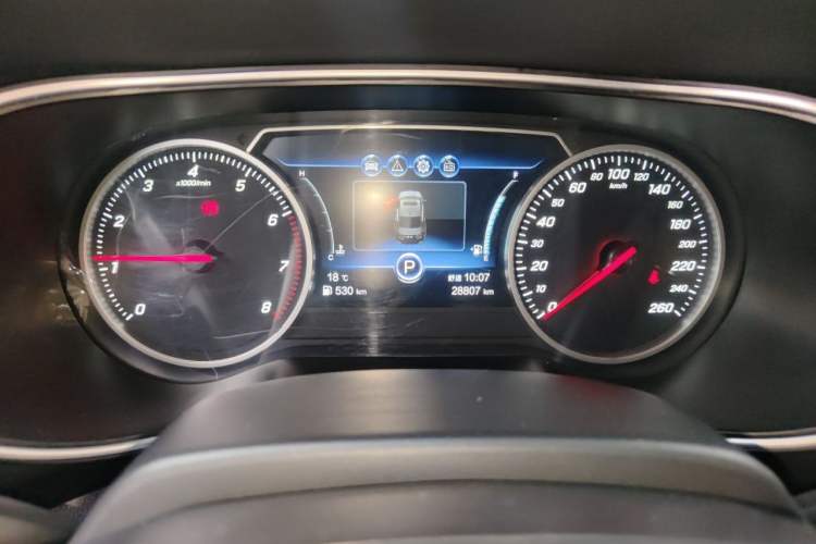 Used Hongqi H5 2020 1.5T DCT Flagship Edition
