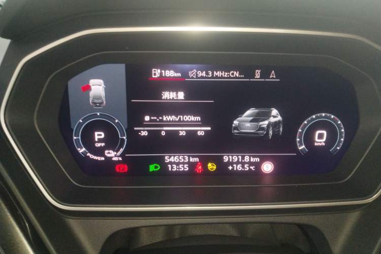 Used Audi Q4 e-tron 2022 40 e-tron First Edition