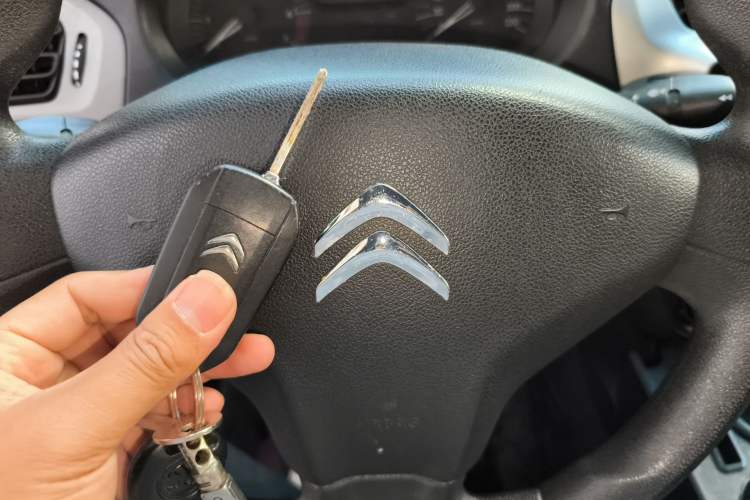 Used Citroen Elysee 2016 1.6L Manual Fashion Edition Vehicle Key