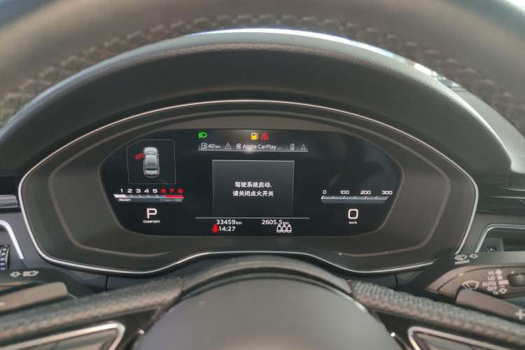 Used Audi A4L 2024 40 TFSI Luxury Dynamic Edition Instrument Cluster