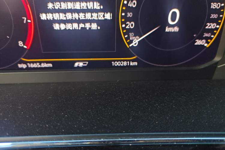 Used Volkswagen Tiguan L 2020 330TSI Automatic Two-Wheel Drive R-Line Flagship Version China VI Standard