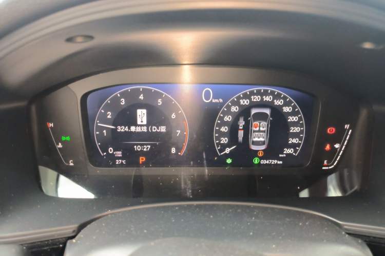 Used Honda Integra 2023 240TURBO CVT Tech Edition