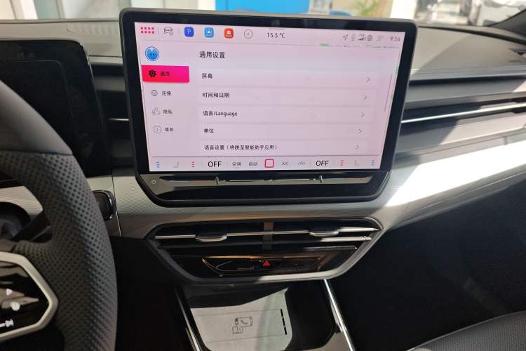 Used Volkswagen Lamando 2026 Lavida L GTS 380TSI Lingfeng Millionth Anniversary Edition Audio And AC Panel