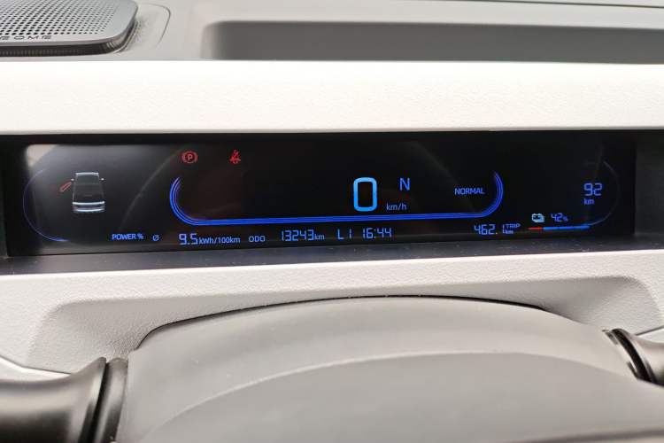 Used Geely Galaxy Panda 2025 210 km – Yuanqi Bear
