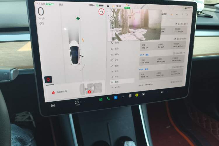 Used Tesla Model 3 2019 Standard Range Rear-Drive Upgraded Version