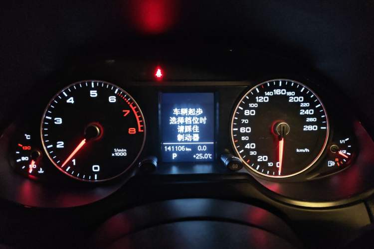 Used Audi Q5 2013 40 TFSI Technology Edition Instrument Cluster