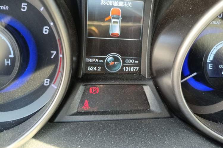 Used CHANGAN CS75 2014 2.0L Manual Leading Version China IV Standard