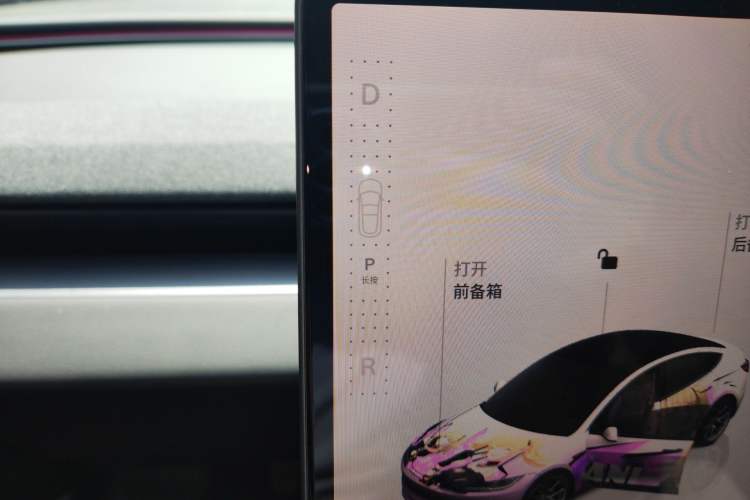 Used Tesla Model 3 2023 Rear-Wheel-Drive Version