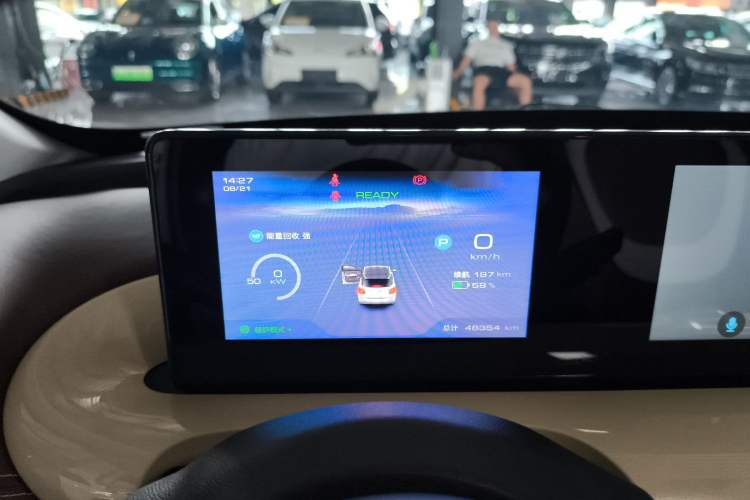 Used Wuling Bingo 2023 333km Enjoy+ Version