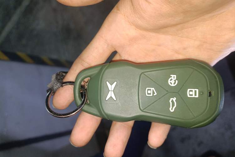 Used XPeng P5 2024 500 Pro Edition Vehicle Key