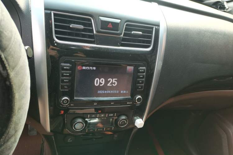 Used FORTHING SX6 2016 1.6L CVT Deluxe Model Audio And AC Panel