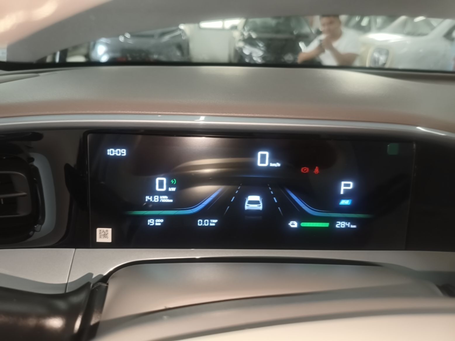 Geely Galaxy Geome 2026 310km Wind-Riding Edition — снимка 16