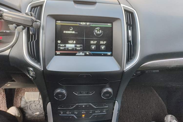 Used Ford Edge 2015 2.0T GTDi Two-Wheel-Drive High-Line Version